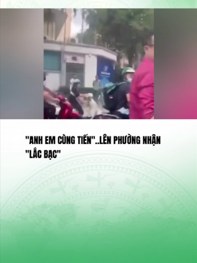 (Nguồn: Phòng Cảnh sát hình sự - CATP Hồ Chí Minh) XỬ LÝ VỤ VIỆC “GÂY RỐI TRẬT TỰ CÔNG CỘNG” TẠI PHƯỜNG BẾN THÀNH Vào khoảng 17 giờ 40 phút ngày 12/7/2026, tại giao lộ Nguyễn Du - Huyền Trân Công Chúa, phường Bến Thành, TP. Hồ Chí Minh, xảy ra vụ việc hai người điều khiển ô tô xảy ra mâu thuẫn trong quá trình tham gia giao thông, dừng xe giữa ngã tư để cãi vã, đập phá tài sản và rượt đuổi nhau, gây cản trở giao thông, làm mất an ninh trật tự, thu hút đông người hiếu kỳ. Qua xác minh, cơ quan Côn