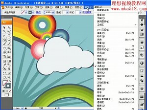 Illustrator CS3完全自学手册 共20讲 4-8