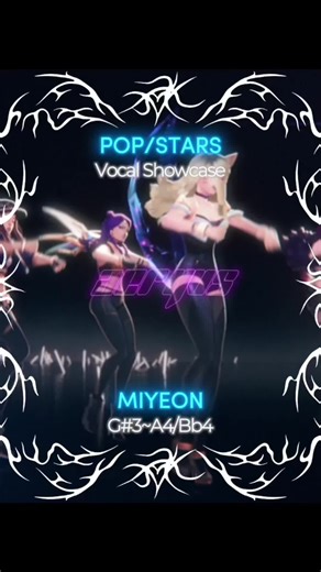 K/DA POP/STARS Vocal Showcase: Join the 2025 Comeback