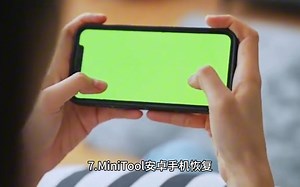 最实用的 8 个免费 Android 数据恢复软件