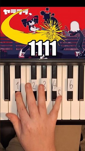 YARARARA - ABM Kasane Teto Piano Tutorial #shorts