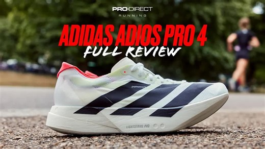 adidas Adizero Adios Pro 4 | 全面评测