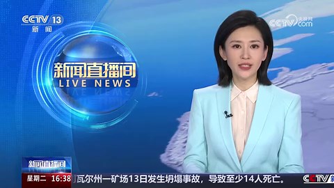 [新闻直播间]四川遂宁 成达万高铁涪江特大桥今日合龙