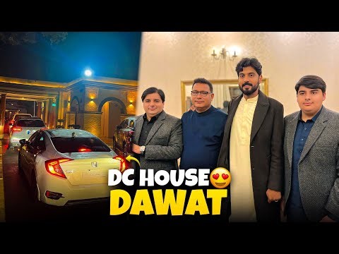 Dawat at DC house sheikhupura Shahid Marth | Cousins Gathering | Bilal Marth