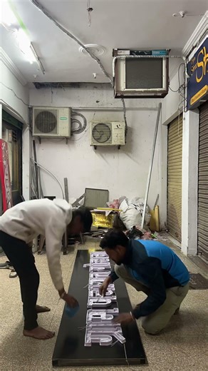 Letter installation #sign #signfabrication #led