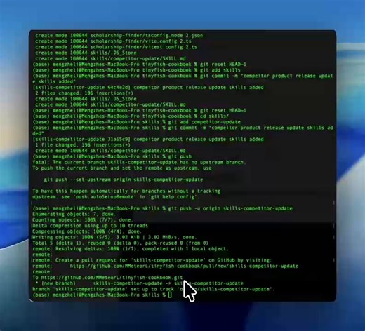 🚨Claude Code can now open a browser, navigate live sites, and pull real data.TinyFish just launched Skills, and the competitor-update skill is the one every founder and PM has needed for years.GitHub Cookbook: https://t.co/dxmph993up
