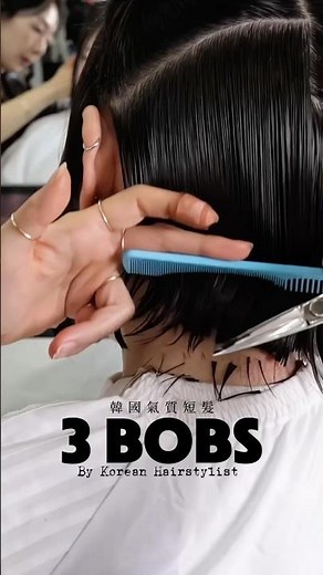3 Bobs by Korean Hairstylist @atnown_jae_a 3個韓國髮型師剪的Bob，線條輕柔，讓女生更有富氣質之外，更有女人味。#aheadhairmedia