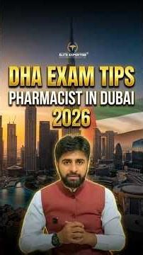 DHA Pharmacist Exam 2026 Tips | How to Pass DHA Exam First Attempt #dubai #shorts