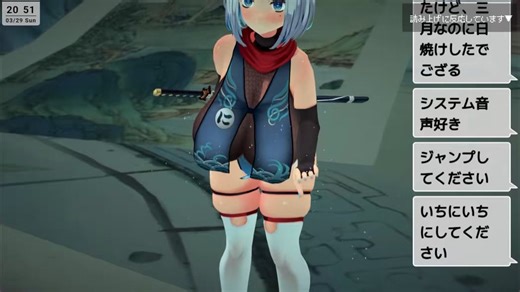 543210おやすみでござる