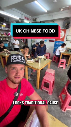 Tastes like a proper Friday night back home that😎#uktraveller #china #guangzhou #chinesefood #ukchinese