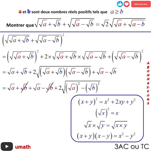 Simplification d'une expression avec racines carrées #maths #exam #mathematica #fonction #education