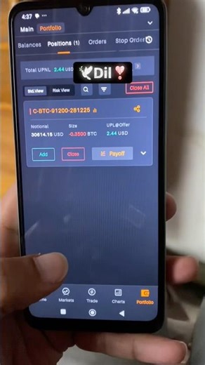 Delta exchange live trade running