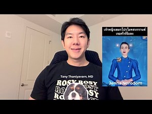 Cambodia made a mistake by imitating Thailand's Songkran festival and faced backlash from Chinese...