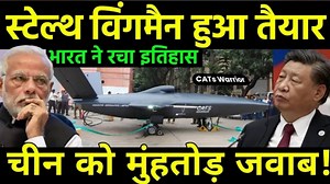 1.7M views · 10K reactions | Stealth Wingman is ready | World News 24 | Facebook