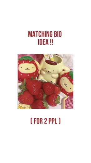 Creative Matching Bios Ideas for Friends and Couples