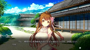 DeepOne 体験版 #003