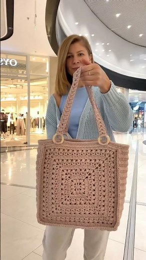 Pattern | Crochet Granny Square Tote Bag