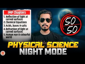 Physical Science Marathon | AP/TG SSC Class 10 | Rupesh Sir