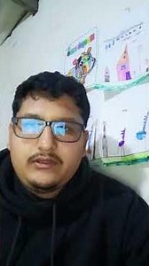 28 de diciembre de 2025