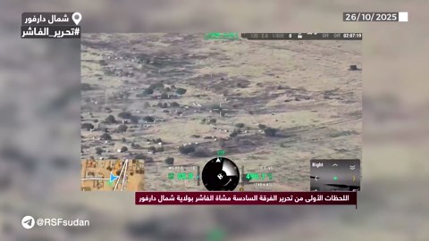 Drone footage released by RSF purportedly showing its capture of al-Fashir army headquarters in Sudan