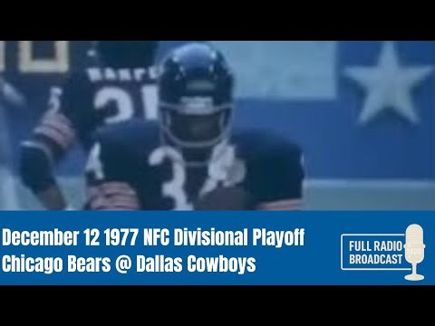 December 26 1977 NFC Divisional Playoff Chicago Bears @ Dallas Cowboys