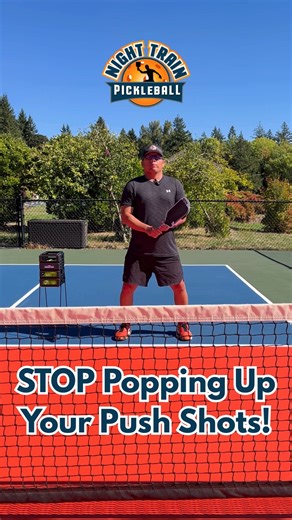 Most players make the mistake of "stiff-arming" their push shots, which leads to high pops. I'm showing you a simple drill to change your grip pressure and "catch" the ball. By softening your contact, you gain total control over the depth of your shots. Whether you play in Wilsonville, Sherwood, or West Linn, these fundamentals are what separate the recreational players from the pros. Stop reacting and start responding! Ready to level up? Comment 'TRAIN'! #WilsonvillePickleballClub #SherwoodPick