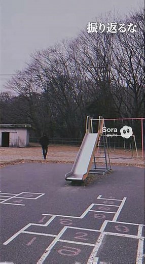 1988年 公共広告『帰り道』 #shorts#ホラー #おすすめ #心霊 #horror #怖い #都市伝説