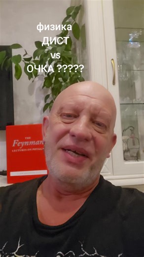 repetitor_online_ct_fizika (@repetitor_online_2)’s videos with оригинальный звук - repetitor_online_ct_fizika