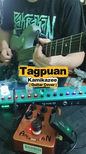 Tagpuan / Kamikazee (Guitar Intro Cover) 🎸