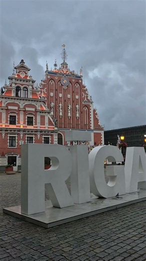 Visit Riga!