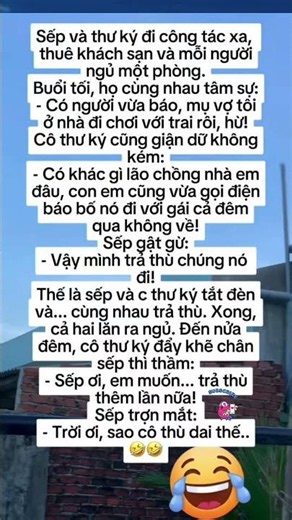 Sếp Ơi, Em Muốn Trả Th.ù🤣 #shorts #haihuoc #funny #cuoichutthoi #vui #giaitri #memes