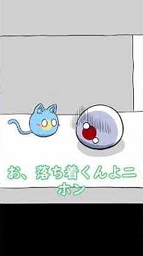 日本 石油