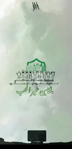 Vidéos de Raja_lyrics (@rajalyrics99) avec son original - Raja_lyrics