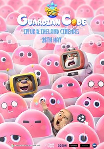 Boonie Bears: Guardian Code streaming online