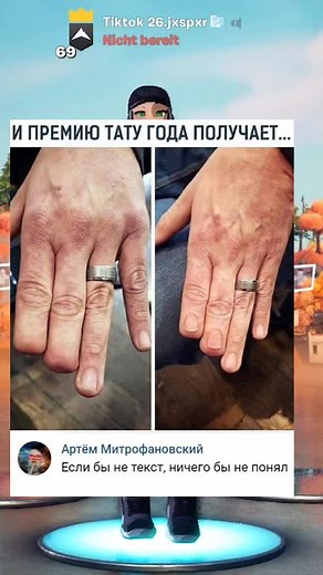 Transforming Aging Hands: Before and After Comparison