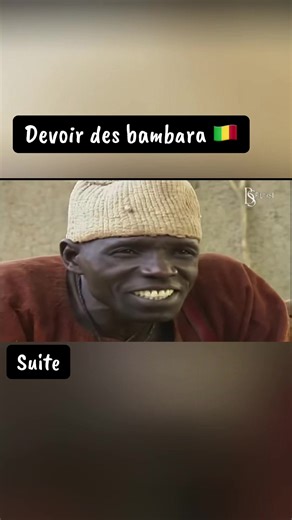 Nos Devoirs: Épisode 2 en Bambara