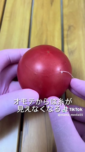 隠し縫いテクニックで縫い目を消す方法