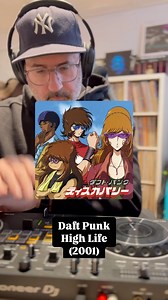 Les samples chez les Daft c’est toujours quelque chose! 🙌 | Samples.fr