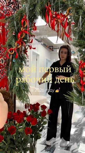 GUZEL KAMALOVA | MANICURE | NAIL COURSES NY on Instagram: "Вообще я, как бы в отпуске 😅 но было очень много желающих записаться на эти даты, открыла один рабочий день перед продолжением отдыха честно, я удивлена этому, тк везде говорят о том, что январь - самый тухлый месяц и, многие мастера, даже запись на декабрь не смогли заполнить Расскажите, как у вас обстоят дела с записями на январь ? 🤍"