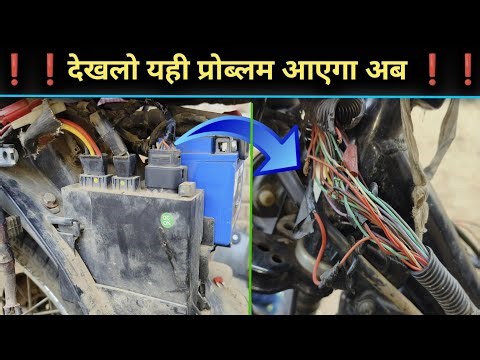 Tvs Xl 100 Self & Spark Current Problem | One wire se saare gham