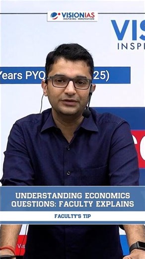 Understanding Economics Questions: Faculty Explains