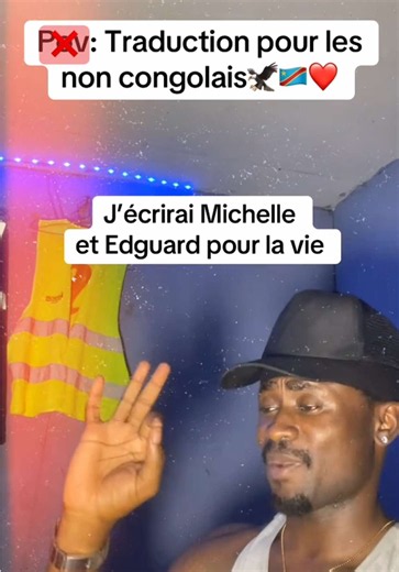 Pov: Traduction pour les non congolais🦅🇨🇩❤️#viralvideos #traduction_song #tiktokafrique🇹🇬🇨🇩🇨🇮🇧🇯🇬🇦🇨🇲🇬🇦 #tiktoklibreville🇬🇦 #fallyipupa