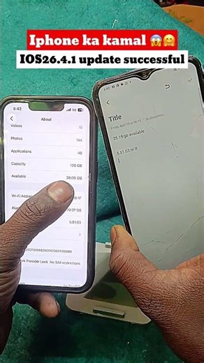 iOS 26.4.1 Ne Kamaal Kar Diya 🔥 Storage Increase + All Bugs Fixed!