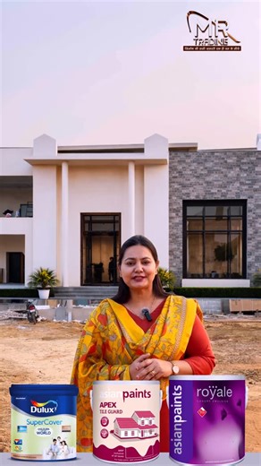 MR Trading Construction Materials Jagdalpur | All types of building materials available under one roof 🏗️ MR Trading Jagdalpur Address- Adawal Road Jagdalpur (C.G.) Call- 7587462786... | Instagram