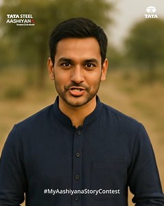 Building your dream home starts with the right tools. 🏠✨ Watch how Tata Steel Aashiyana’s tools makes planning simple, smart and stress-free! Try it out, create your own reel using any one of the four tools, and participate in the #MyAashiyanaStory Contest to win exciting Mystery Boxes! To know more visit: https://tinyurl.com/3ydbs3d6 Submission link in the pinned comment below.🎁 #TataSteelAashiyana #DreamClickBuild #BuiltWithTrust | Tata Steel Aashiyana