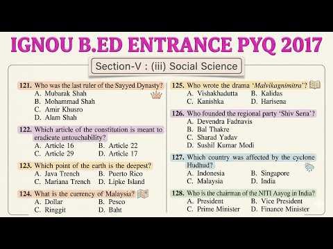 IGNOU B.Ed Entrance Previous Year Question Paper 2017 | Social Science PYQs