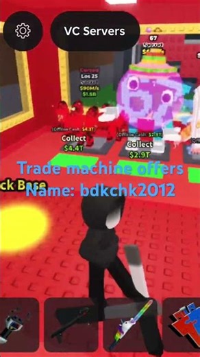 #roblox #stealabrainrot #tradeoffers ￼