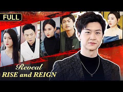 Watched it all in one go! What an exhilarating drama![Reveal, Rise and Reign]full