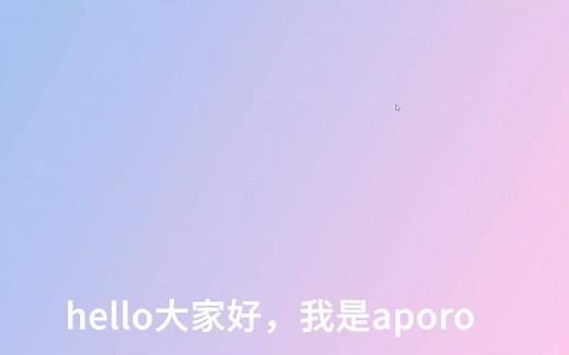 axios的安装与使用