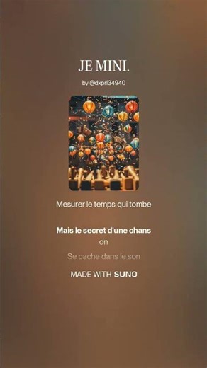 JE MINI. L’équation de l’univers.